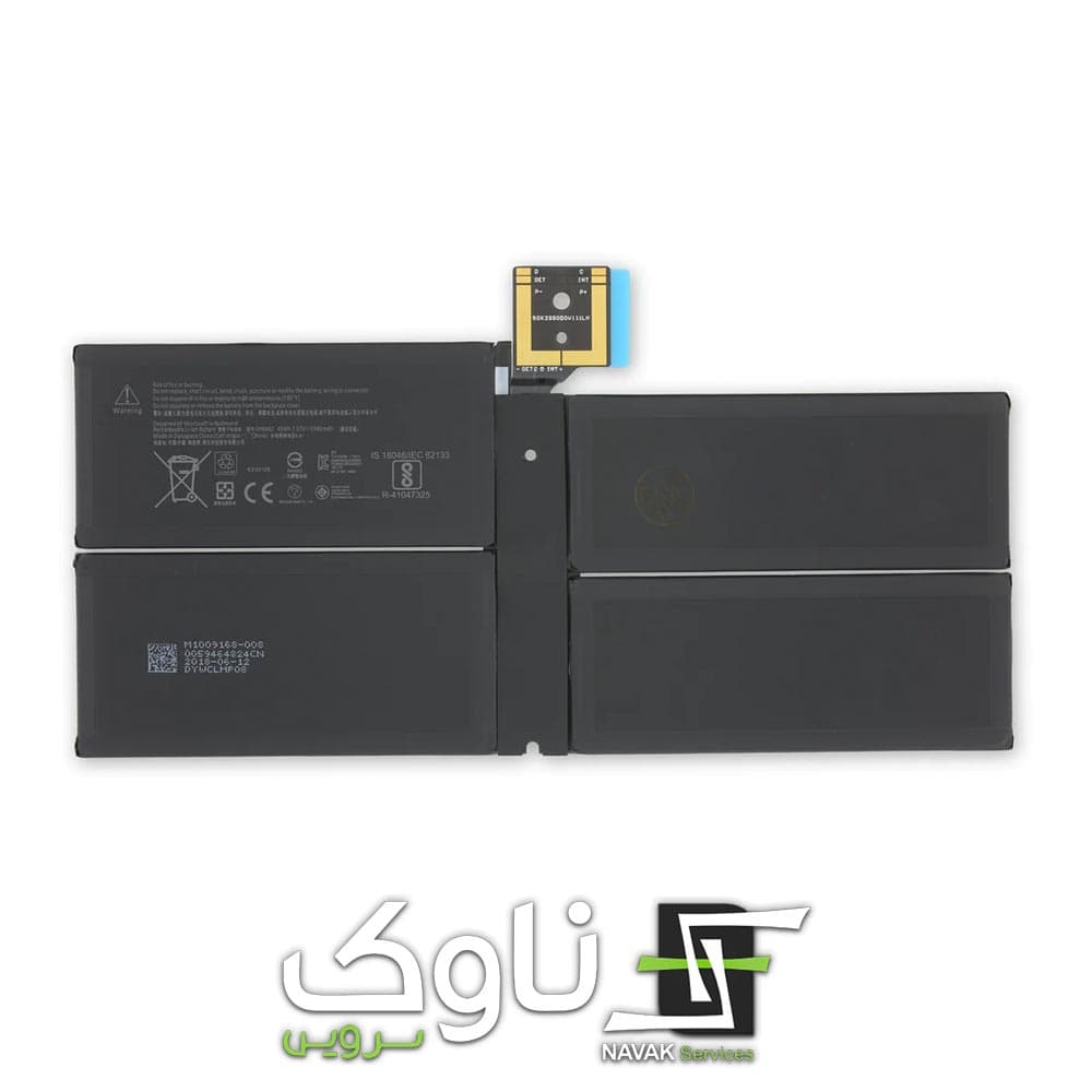 باتری سرفیس پرو 5