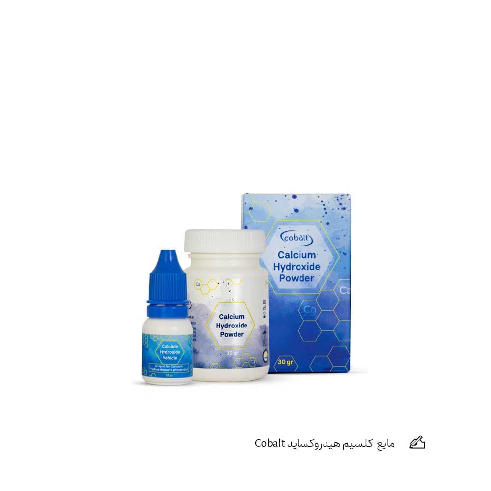 مایع کلسیم هیدروکساید Cobalt — تصویر ۲