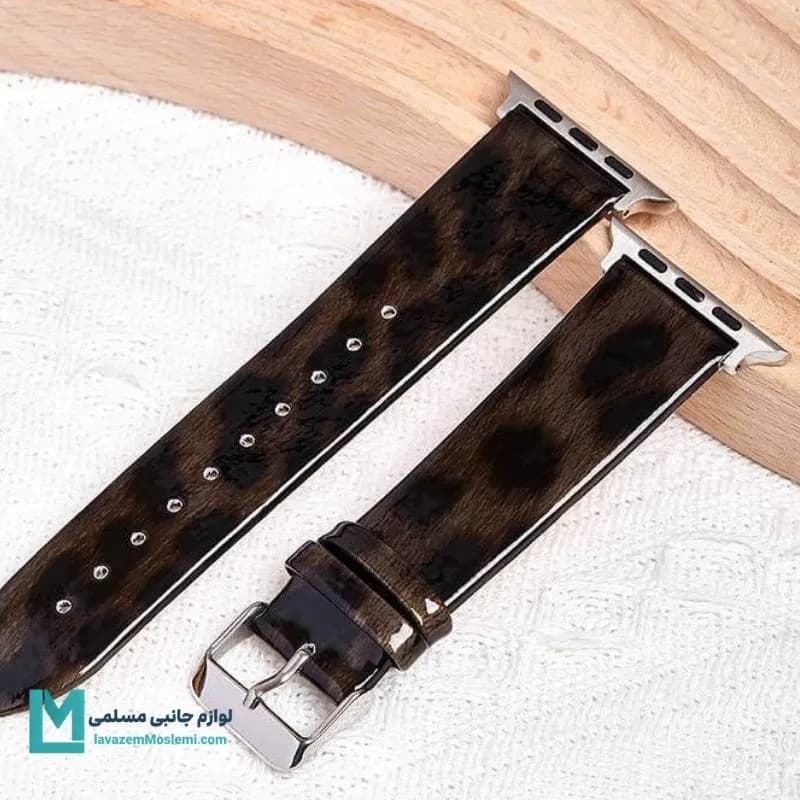 بند اپل واچ پلنگی فرال کد W1118 | لوازم جانبی مسلمی — تصویر ۴