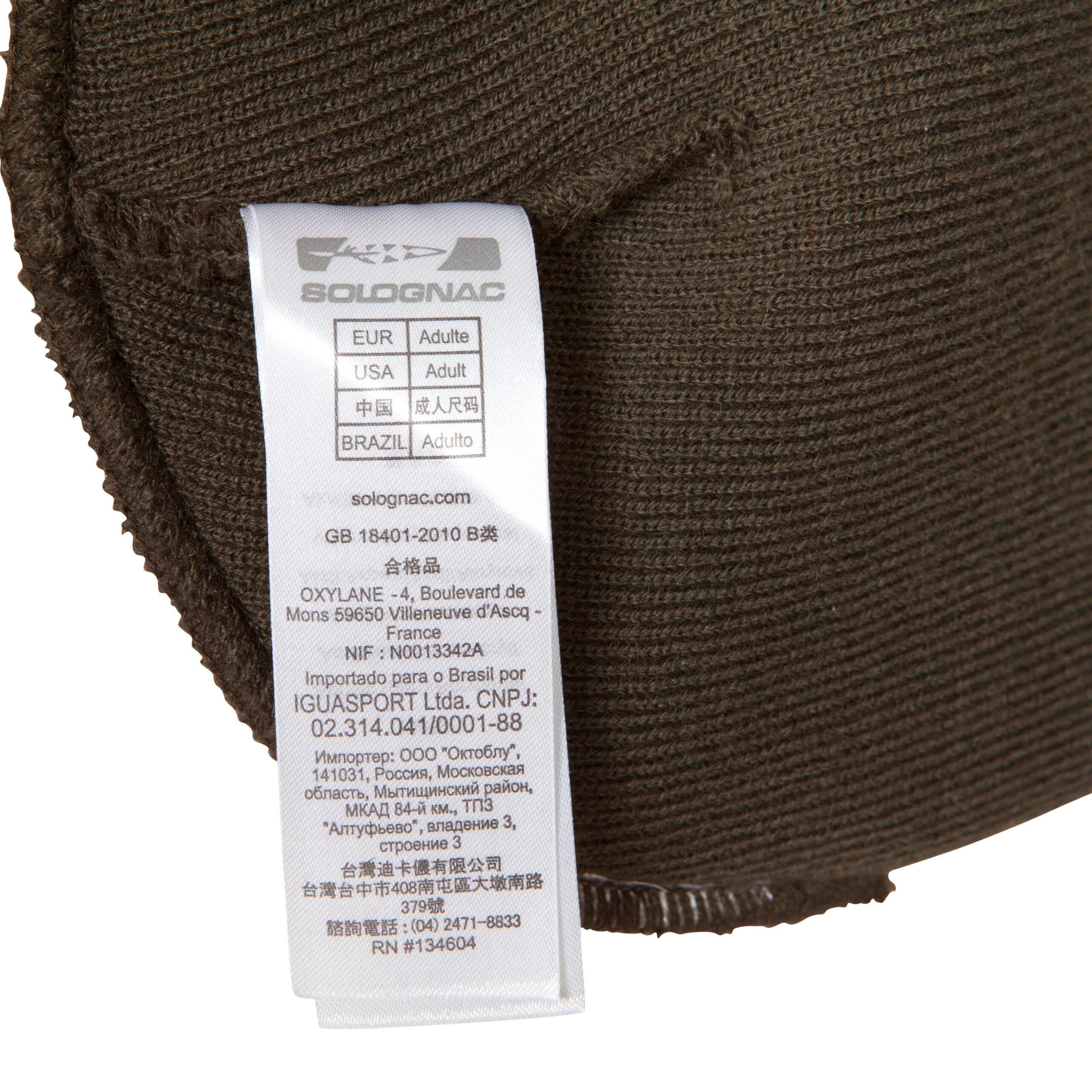 کلاه شکار سولوگناک Solognac Beret – Hunting and Nature Observation – Brown – 300 — تصویر ۷
