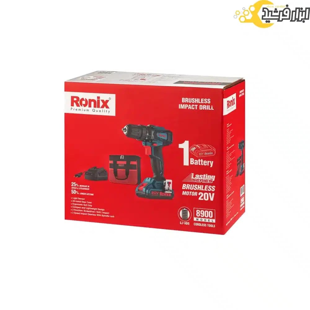 دریل چکشی شارژی براشلس رونیکس مدل 8900 — تصویر ۶