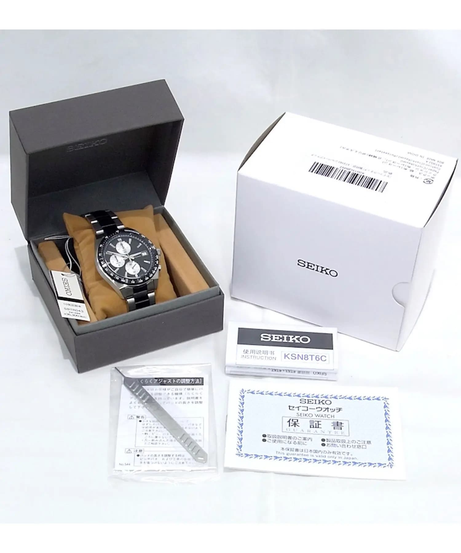 ساعت مچی مردانه سیکو مدل SEIKO-SBTR043 — تصویر ۸