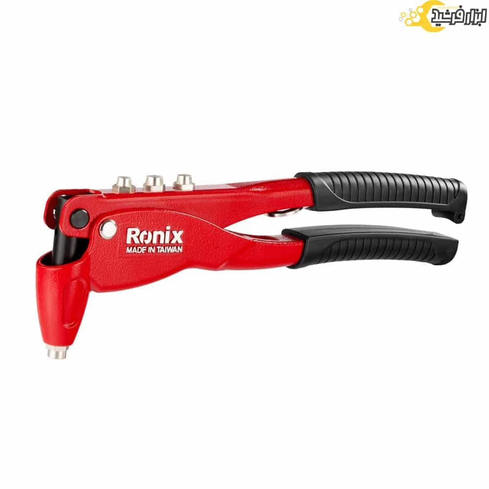 انبر پرچ رونیکس مدل اپتیما RH-1601