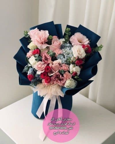 گل برای تشکر از لیدر سفر