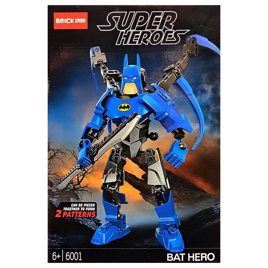 ساختنی لگو بریک طرح بتمن Bat Hero کد 6001 — تصویر ۳