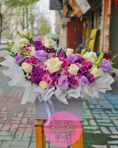 گل برای تشکر از زحمات معلم