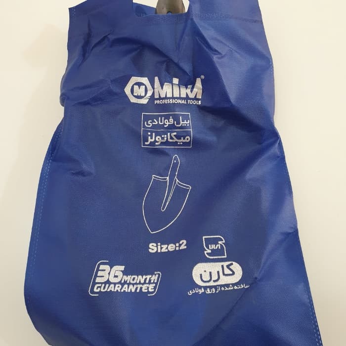 بیل فولادی نمره 2 میکا MIKA TOOLS — تصویر ۲