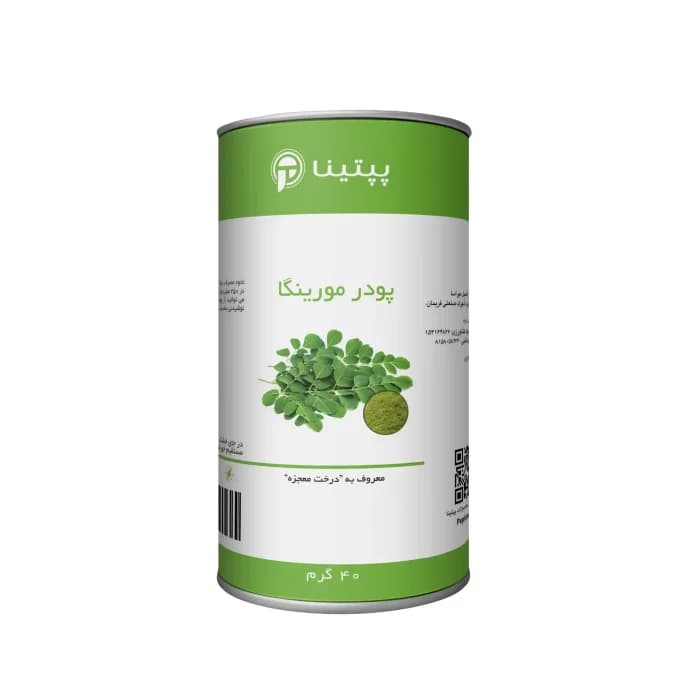پودر مورینگا پپتینا 40 گرمی