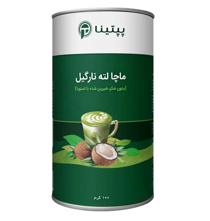 پودر ماچا لته نارگیل قوطی 100 گرمی