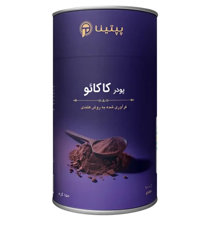 پودر کاکائو قلیایی قوطی 150 گرمی