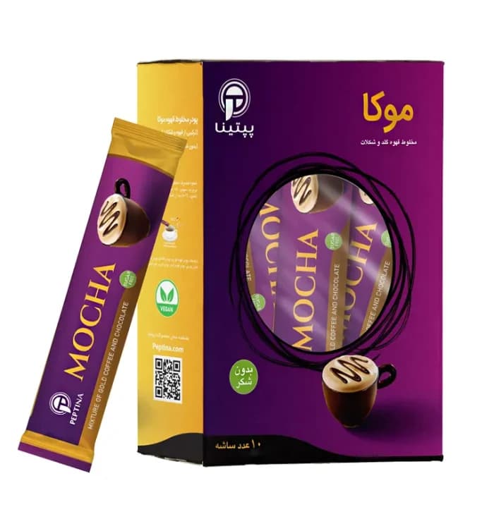 موکا ساشه 10 عددی
