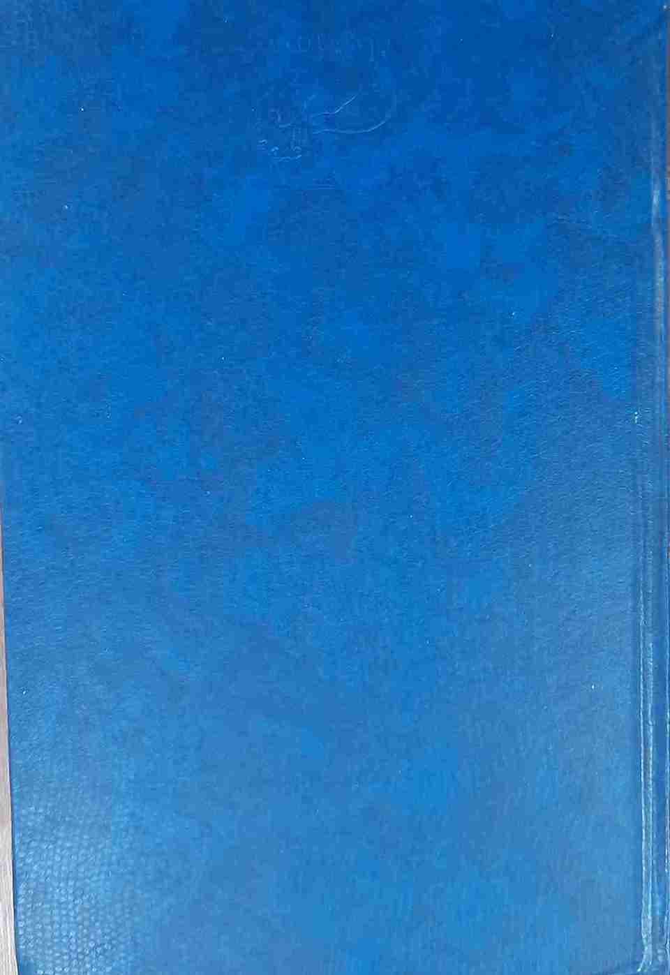 دهبان فشگ، داریوش جلالی فراهانی (کارکرده) — تصویر ۲