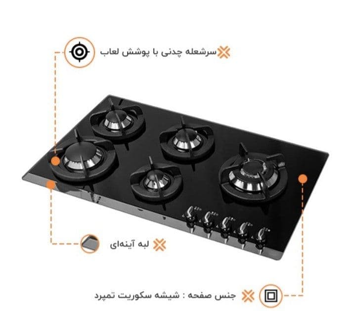 اجاق گاز صفحه ای اخوان مدل V8s — تصویر ۴