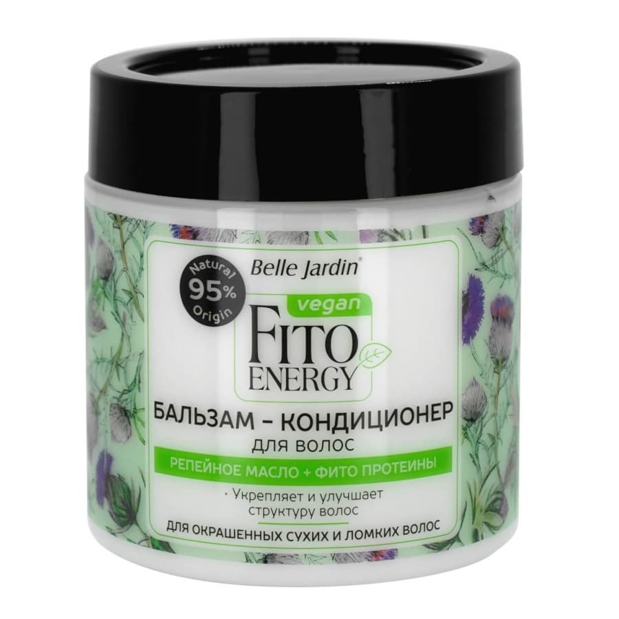 ماسک مو روغن کرچک و پروتئین‌های گیاهی بل جاردین Belle Jardin حجم 450 میل