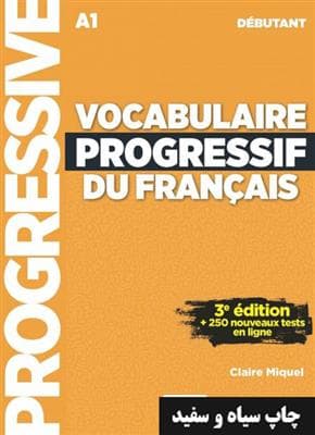 کتاب Vocabulaire progressif – debutant – 3eme edition — تصویر ۲