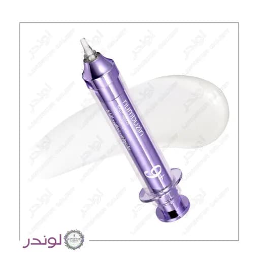 کرم دور چشم +NAD و رتینول شماره 9 نامبوزین ضد چروک و روشن کننده NUMBUZIN No.9 NAD+ Retinol Volumetox Eye Cream — تصویر ۸