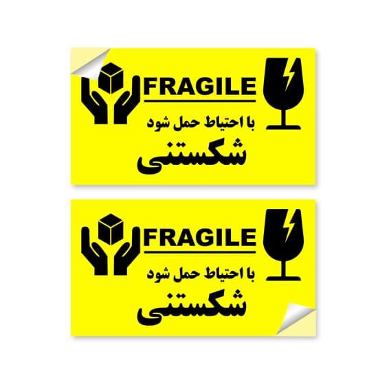 لیبل شکستنی ۴.۸×۸.۶ مدل آویسان