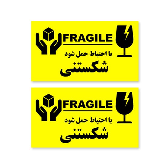 لیبل شکستنی ۴.۸×۸.۶ مدل آویسان — تصویر ۲