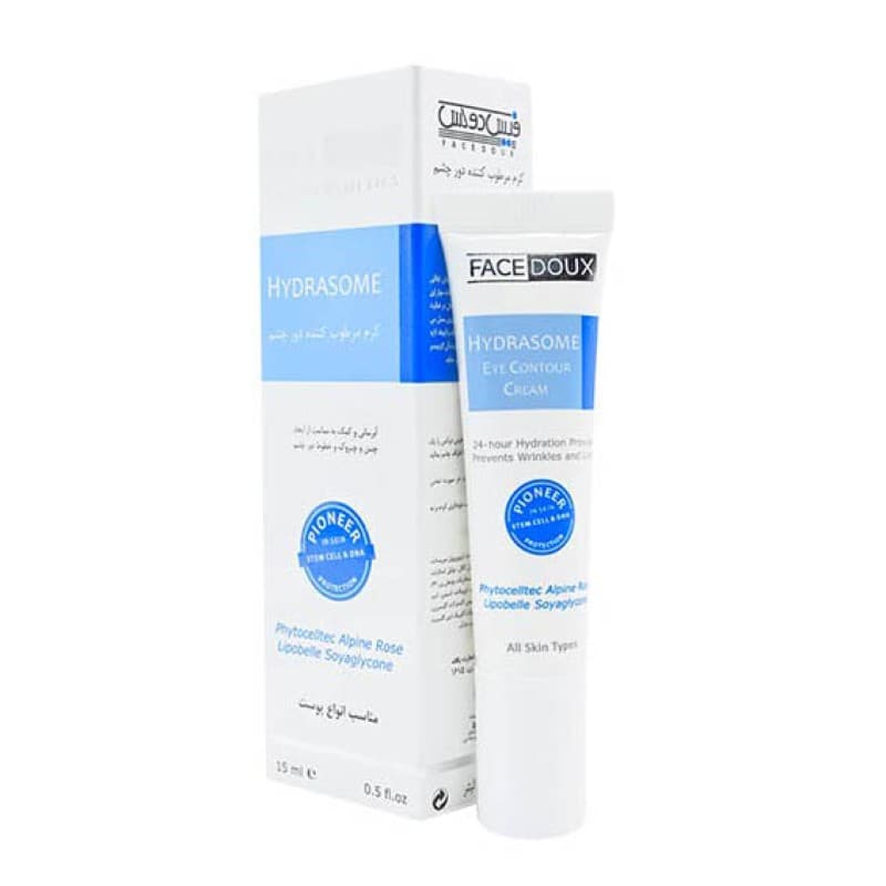 کرم دور چشم هیدرازوم فیس دوکس مناسب انواع پوست ۱۵ میلی لیتر Facedoux Hydrasome Eye Contour Cream ۱۵ml — تصویر ۲