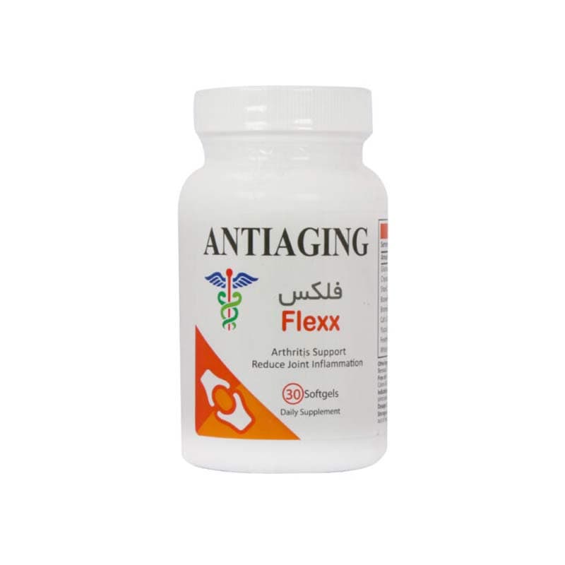 سافت ژل فلکس آنتی ایجینگ 30 عددی Antiaging Flexx Softgels