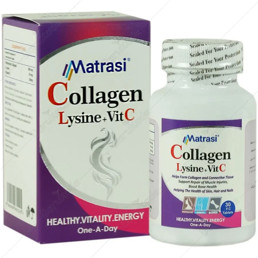 قرص کلاژن پلاس لیزین و ویتامین ث ماتراسی بسته 30 عددی Collagen Lysine And Vitamin C
