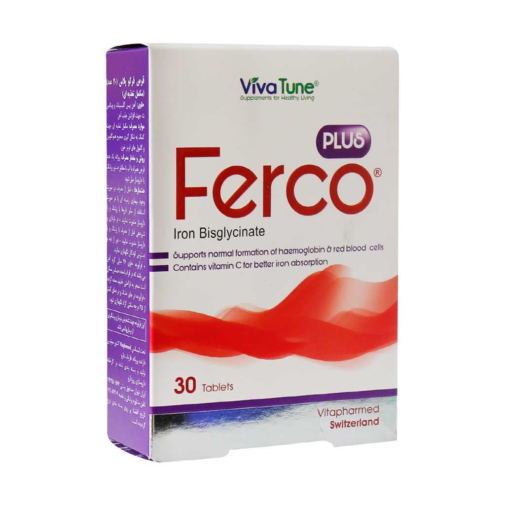 قرص فرکو پلاس ویواتیون ۳۰ عدد Viva Tune Ferco Plus ۳۰ Tablets