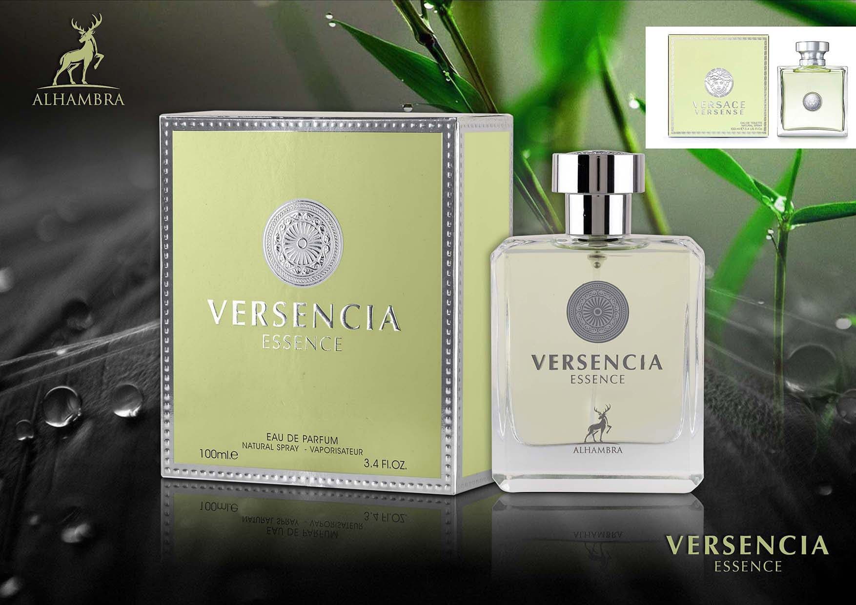 عطر ادکلن زنانه ورساچه ورسنس الحمبرا (Alhambra Versace Versense) — تصویر ۳