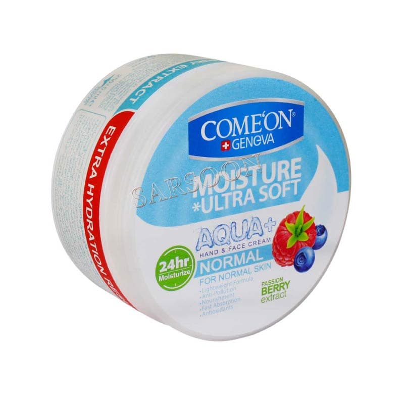 کرم دست و صورت پوست معمولی کامان ۲۴۰ میلی لیتر Moisturizinig Cream With PassionBerry For Normal Skins — تصویر ۲