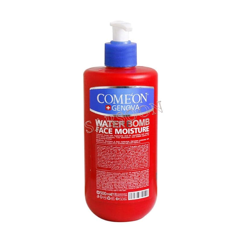 کرم پمپی بمب آبرسان Q۱۰ کامان حاوی ویتامین E حجم ۵۰۰ میلی لیتر Comeon Water Bomb Q۱۰ +Vitamin E — تصویر ۲