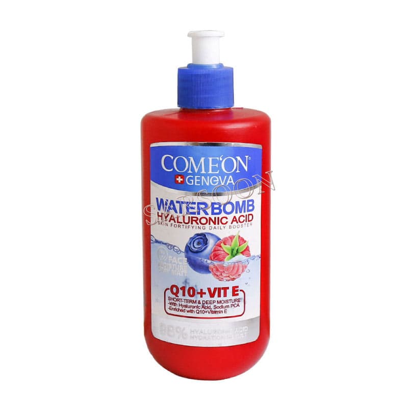 کرم پمپی بمب آبرسان Q۱۰ کامان حاوی ویتامین E حجم ۵۰۰ میلی لیتر Comeon Water Bomb Q۱۰ +Vitamin E