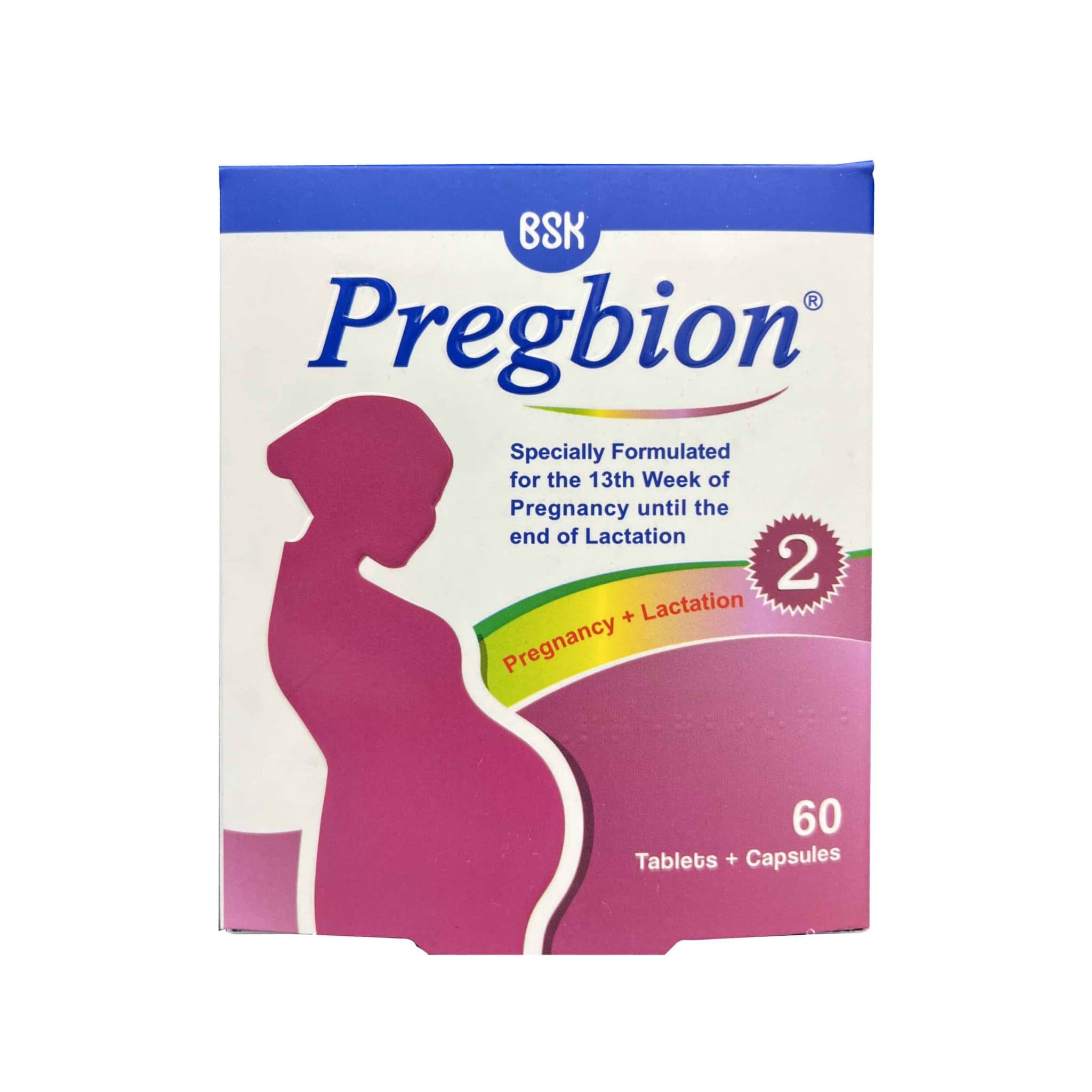 قرص پرگبیون 2 30 عددی ( تاریخ نزدیک) Pregbion 2