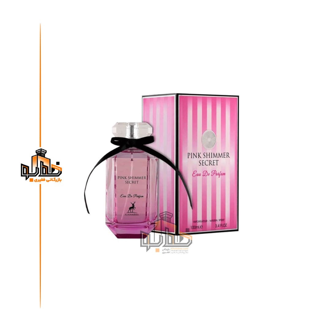 عطر ادکلن زنانه ویکتوریا سکرت بامب شل الحمبرا (Alhambra Victoria Secret Bombshell)