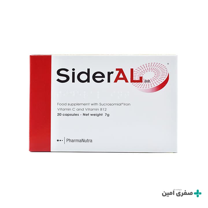 کپسول سیدرال فارمانوترا 20 عدد