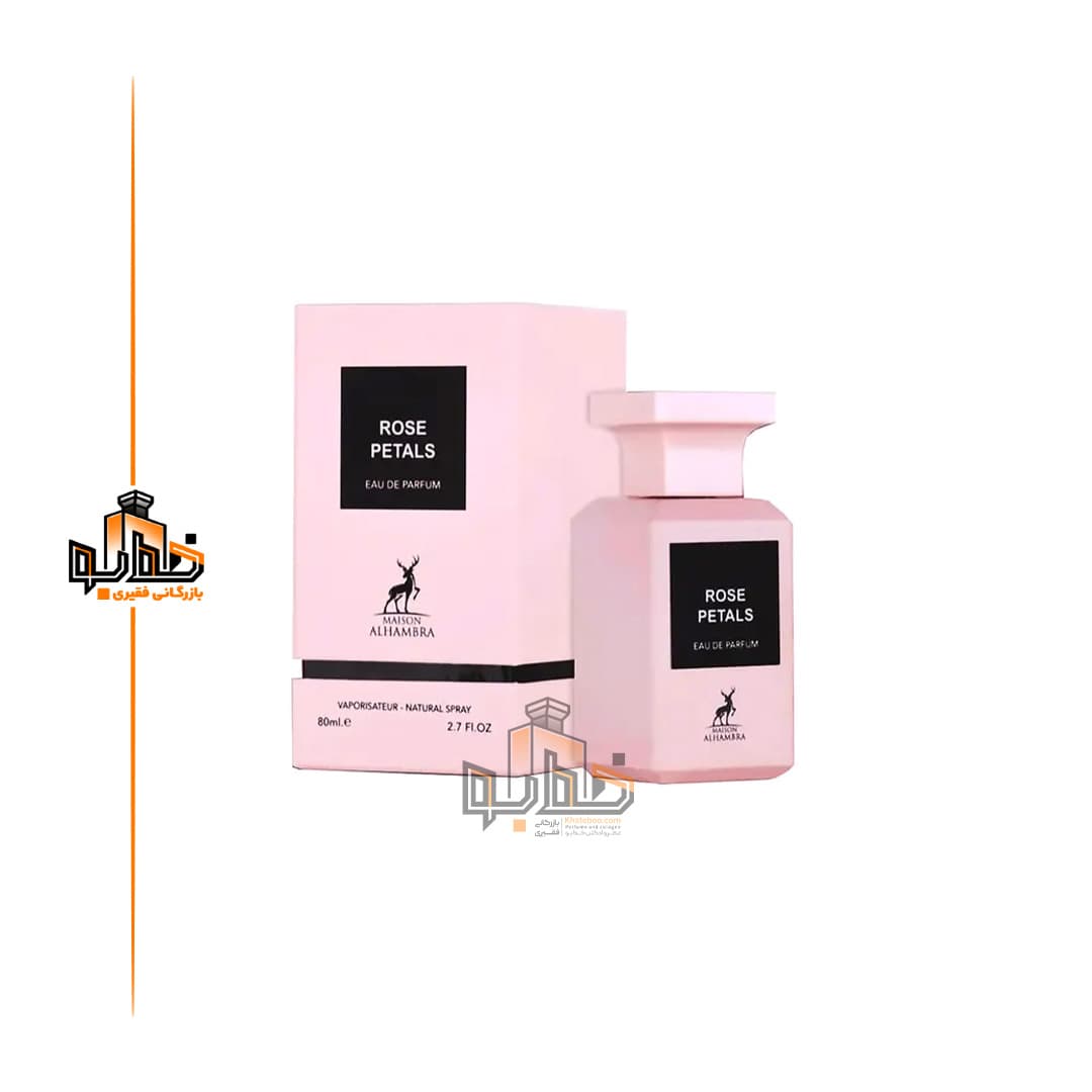 عطر ادکلن تام فورد رز پریک الحمبرا (Alhambra Rose Petals / Tom Ford Rose Prick)