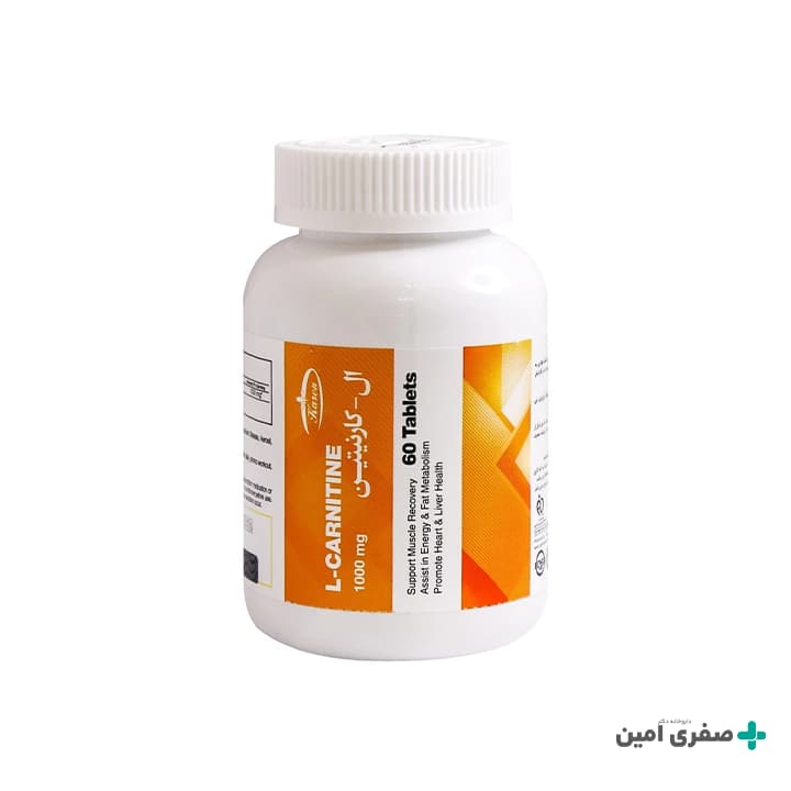 قرص ال-کارنیتین 1000 میلی گرم کارن