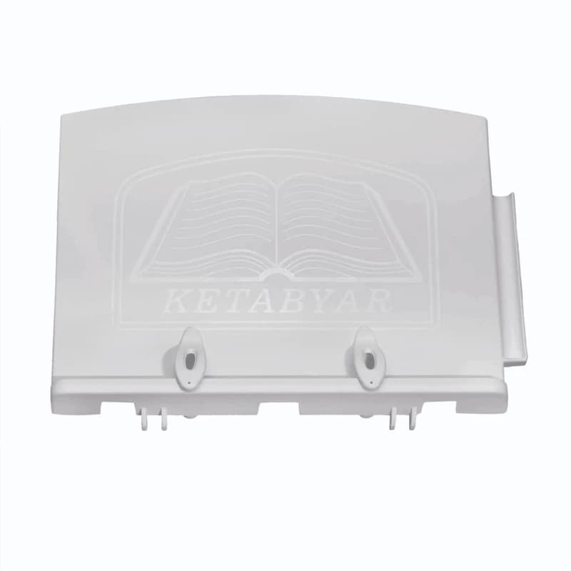 کتابیار نگهدارنده
