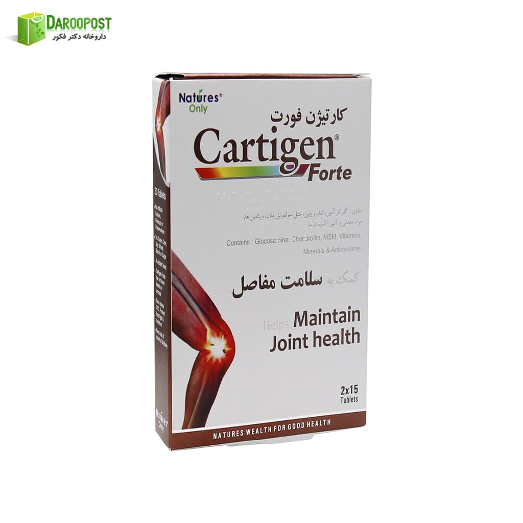 قرص کارتیژن فورت 30 عددی نیچر اونلی