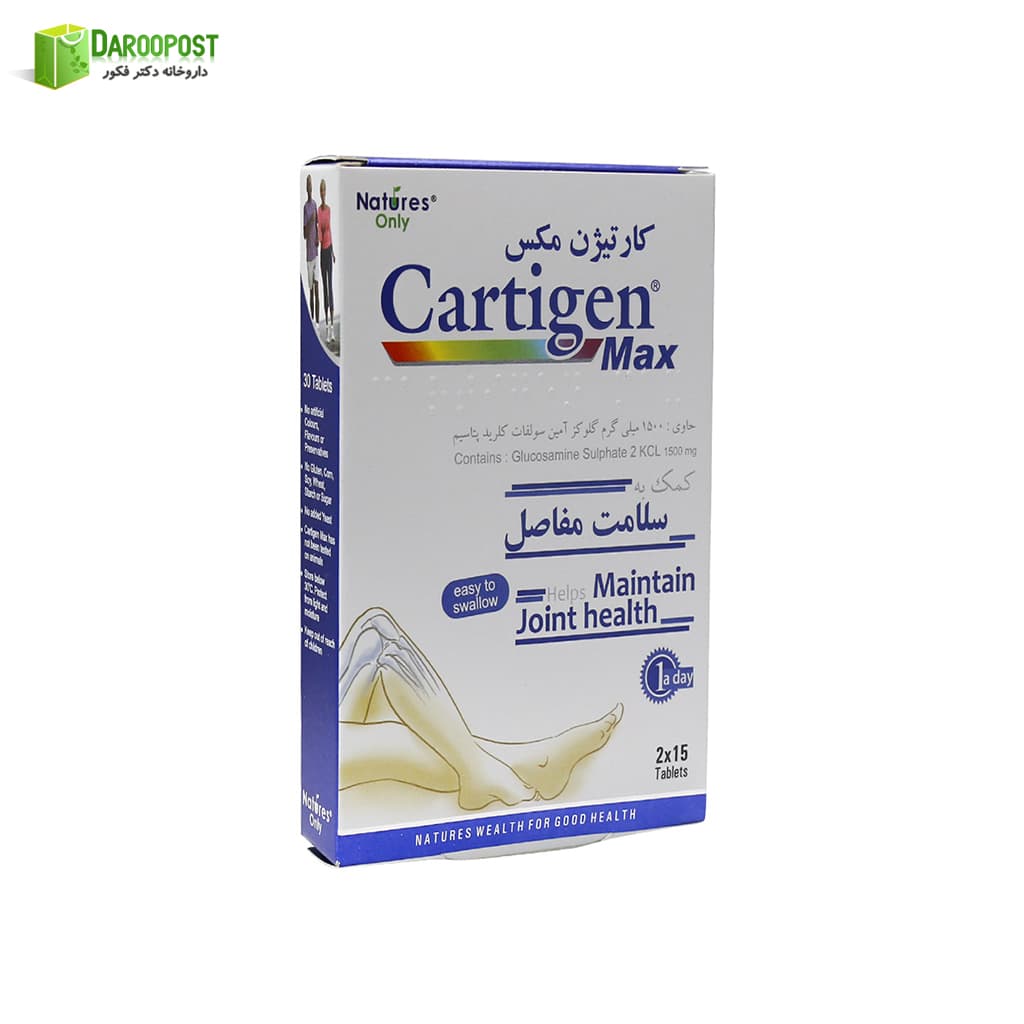 قرص کارتیژن مکس 30 عددی نیچر اونلی