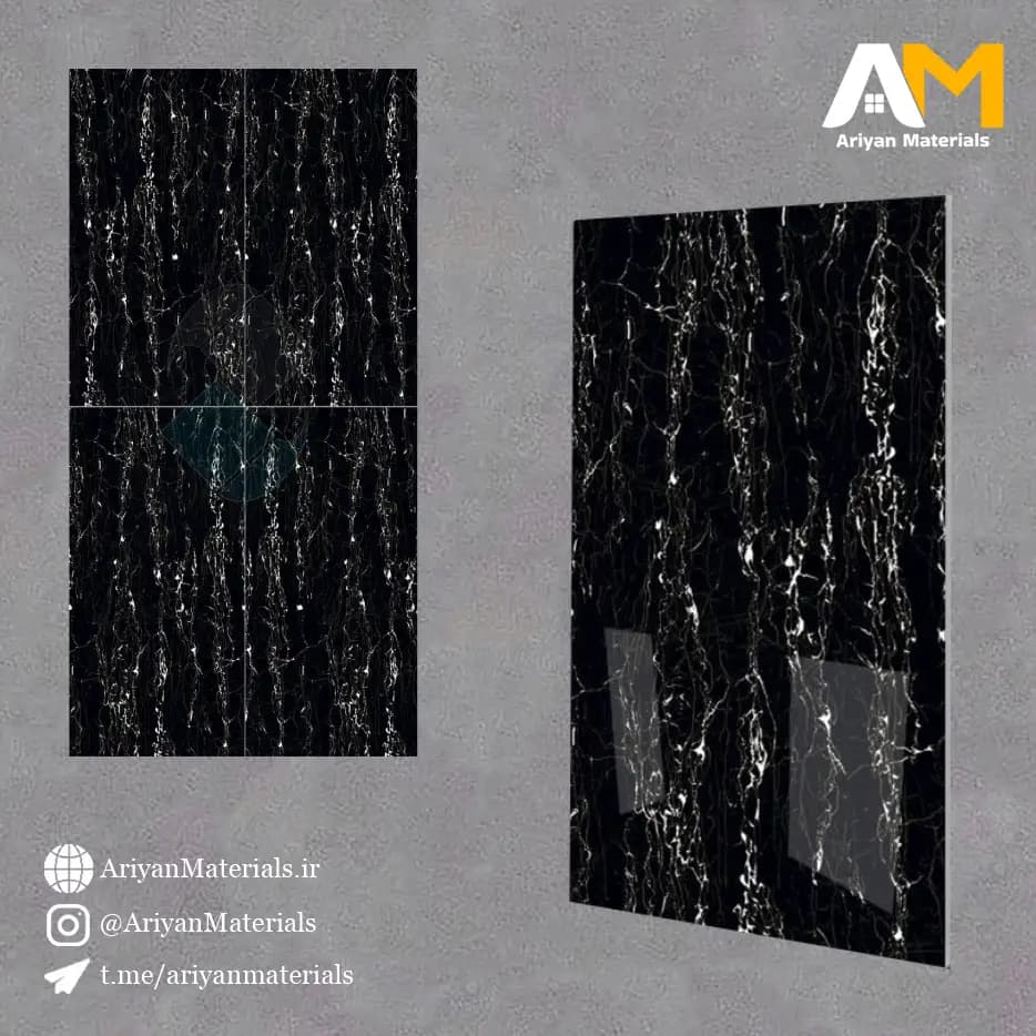 سرامیک دیواری طرح MPP 1032 M