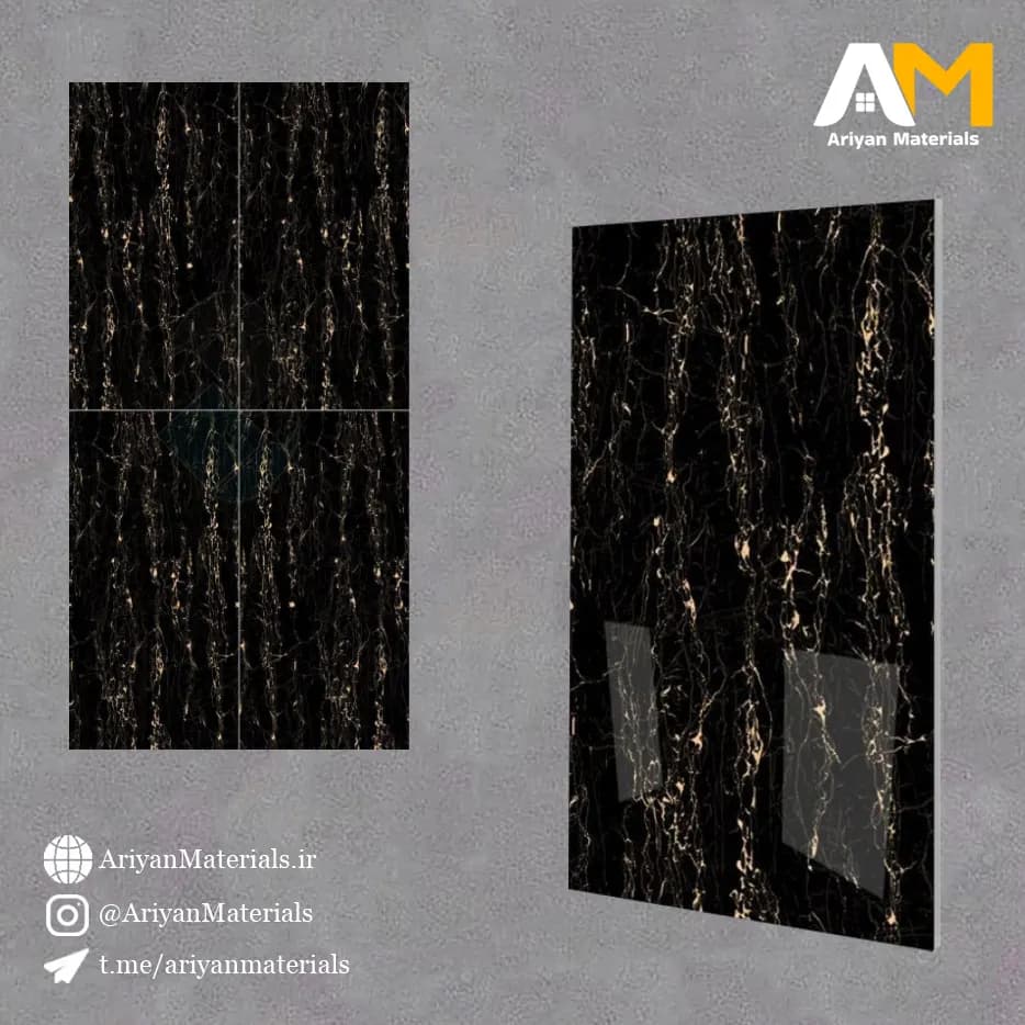 سرامیک دیواری طرح MPP 1032 Z