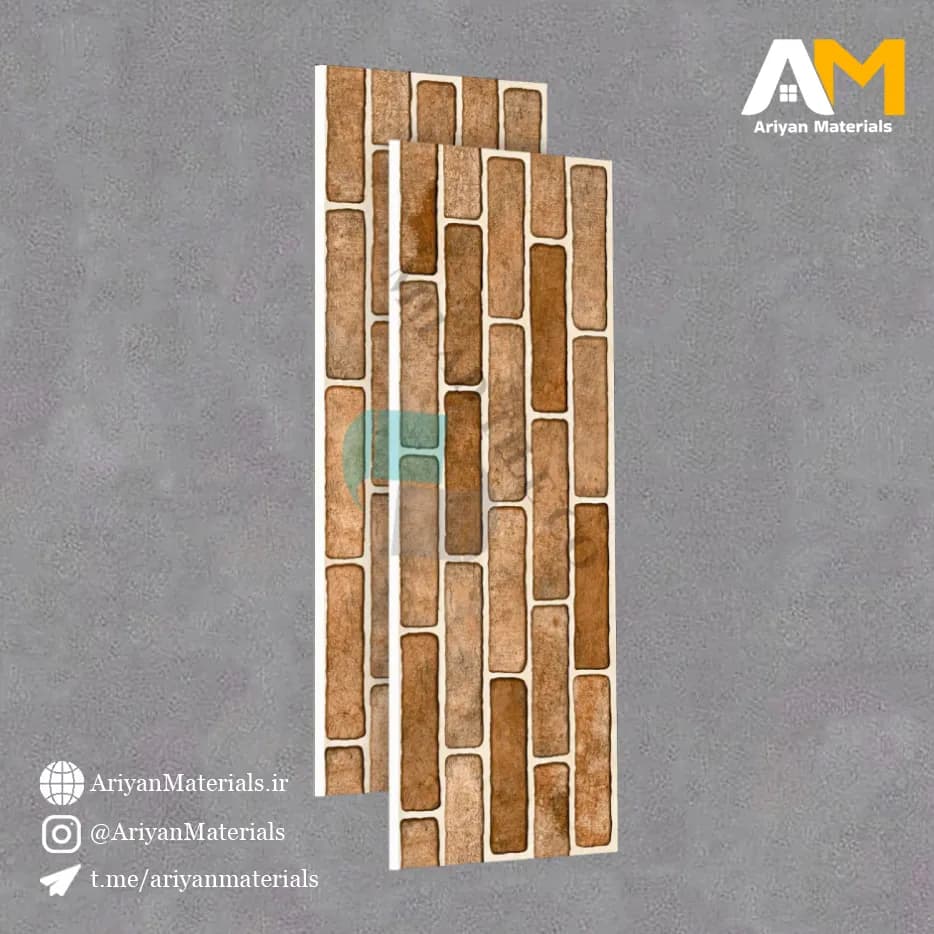 سرامیک بدنه طرح MPHR 2059 H