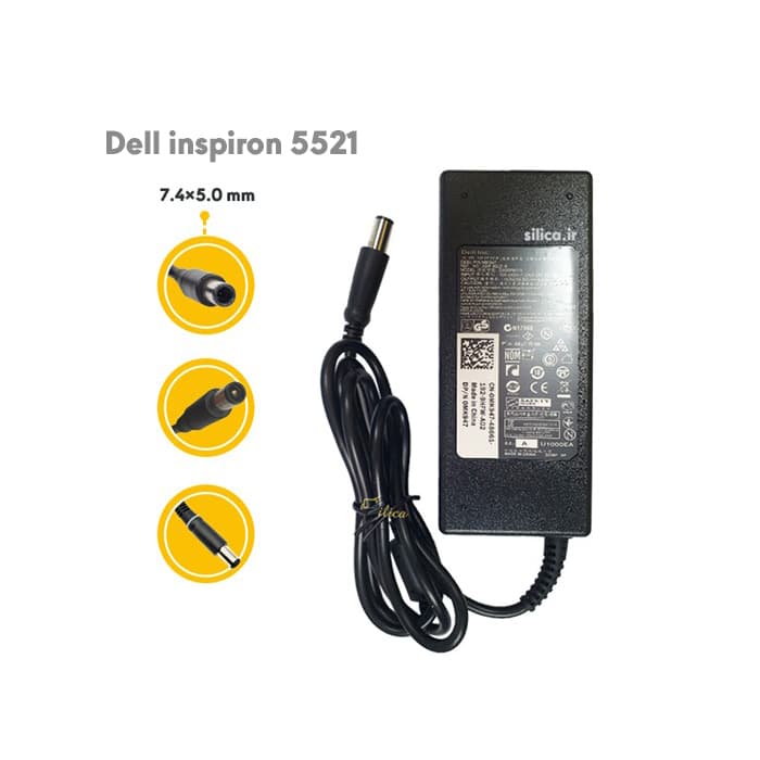 آداپتور و شارژر لپ تاپ دل Dell inspiron 5521