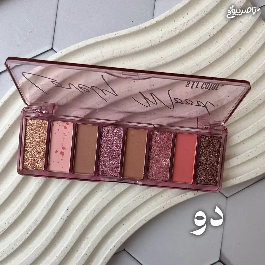 پالت سایه 8 رنگ اس اف آر کالر SFR COLOR — تصویر ۳