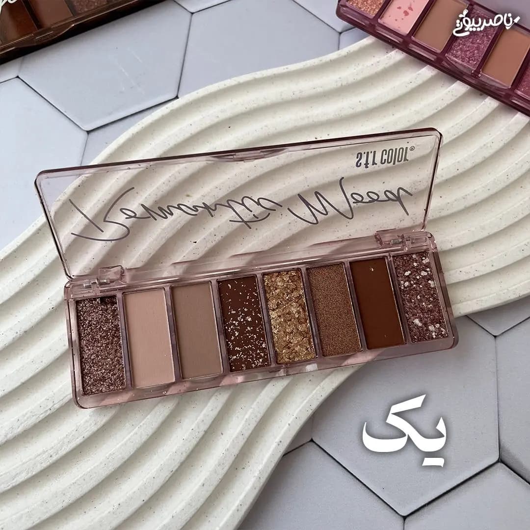 پالت سایه 8 رنگ اس اف آر کالر SFR COLOR — تصویر ۲