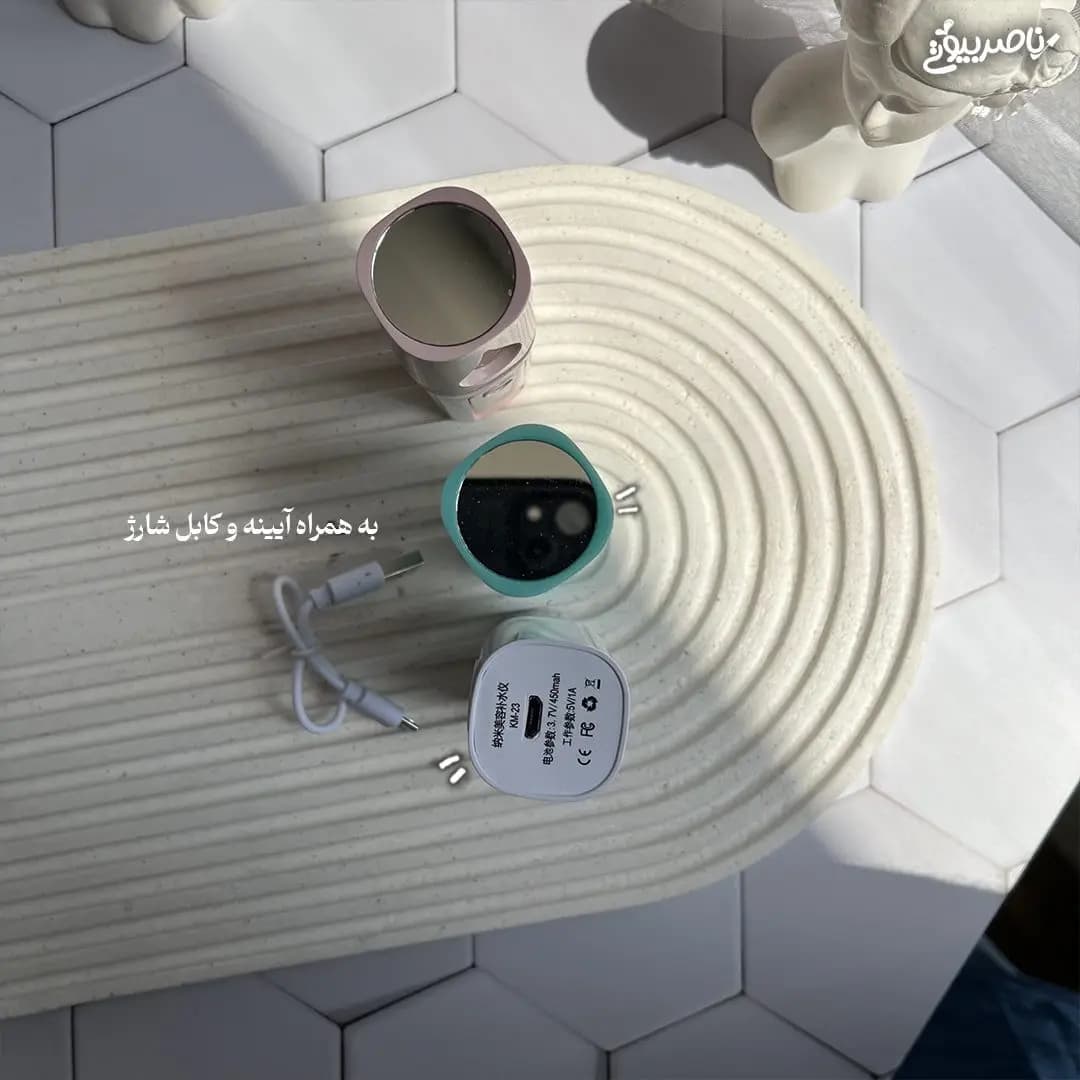 دستگاه بخور سرد جیبی اشکی همراه با آینه و USB — تصویر ۳