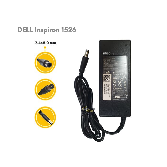 آداپتور و شارژر لپ تاپ دل DELL Inspiron 1526