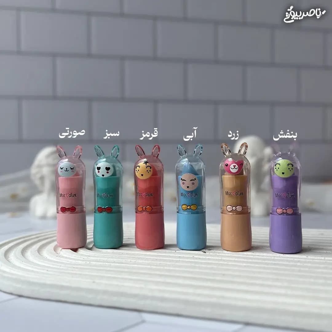 بالم لب حرارتی طرح خرگوش موکالوره — تصویر ۳