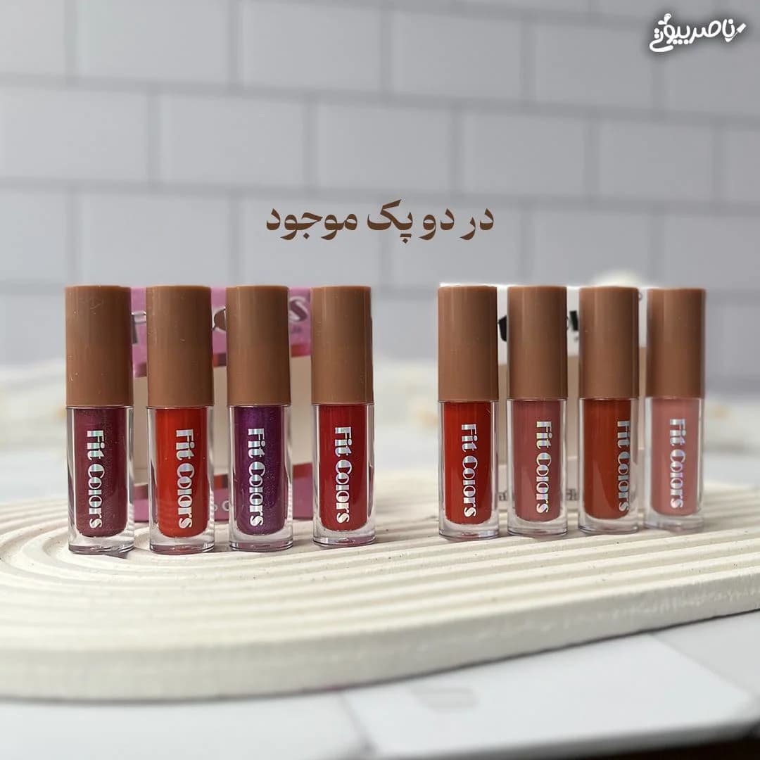 لیپ گلاس شاین ۴عددی فیت کالر — تصویر ۲