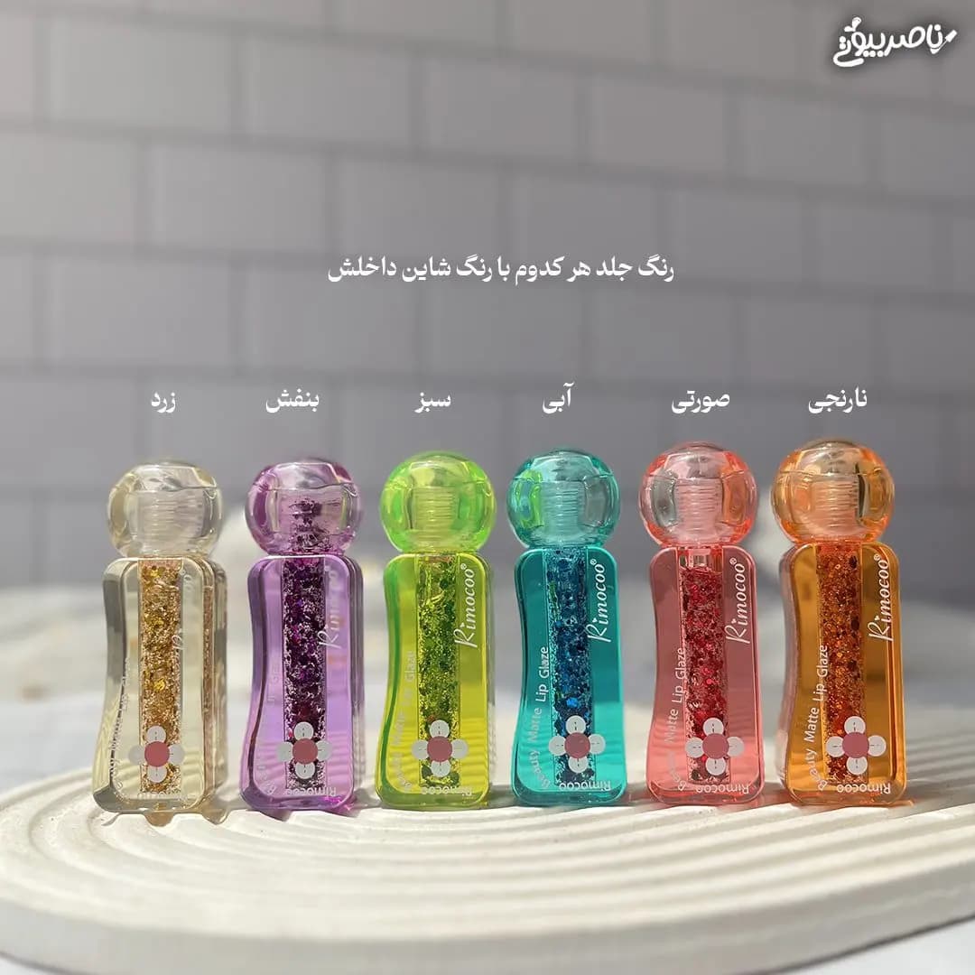 برق لب حرارتی سر توپی ریموکو — تصویر ۳