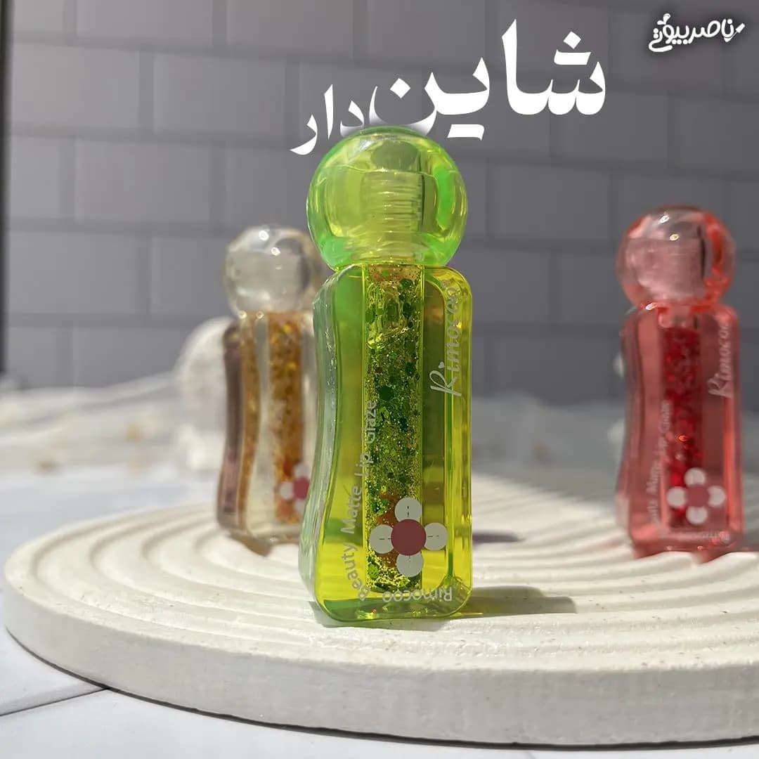 برق لب حرارتی سر توپی ریموکو — تصویر ۲